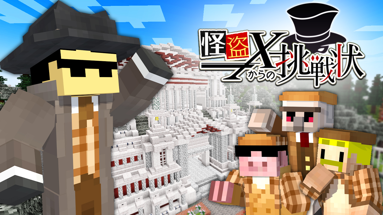 ドズル社 ドズル社【公式】 on X: 