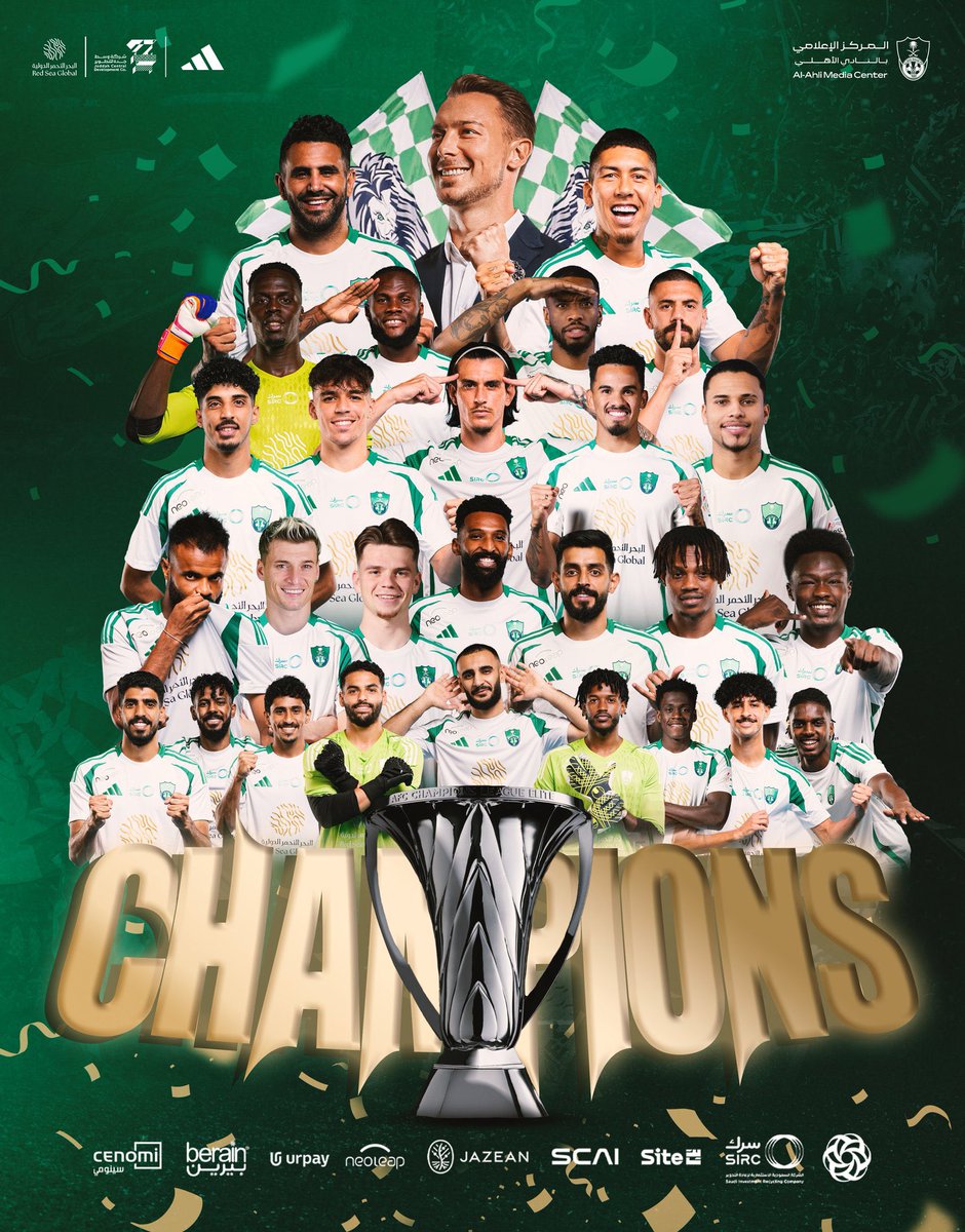 الأهلي يقول:
من لها غيرنا.. حنا لها
والتاريخ يردد:
هلا باللي له الخافق يهلي
💚🇸🇦💚
💚🏆💚
#الأهلي_كاواساكي 
#دوري_أبطال_آسيا_للنخبة 
#ملوك_آسيا