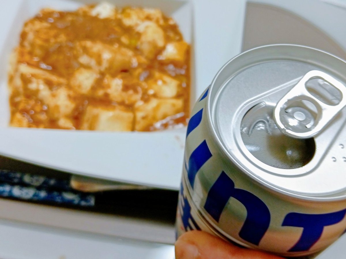 最大パワー出し切った
もう余力は無いｗ
明日も全力ガッツ
リアタイ乙かんです🍻
#料理好きな人と繋がりたい 
#乙かん好きなと繋がりたい 
#キッコーマンすき焼き風肉豆腐の素