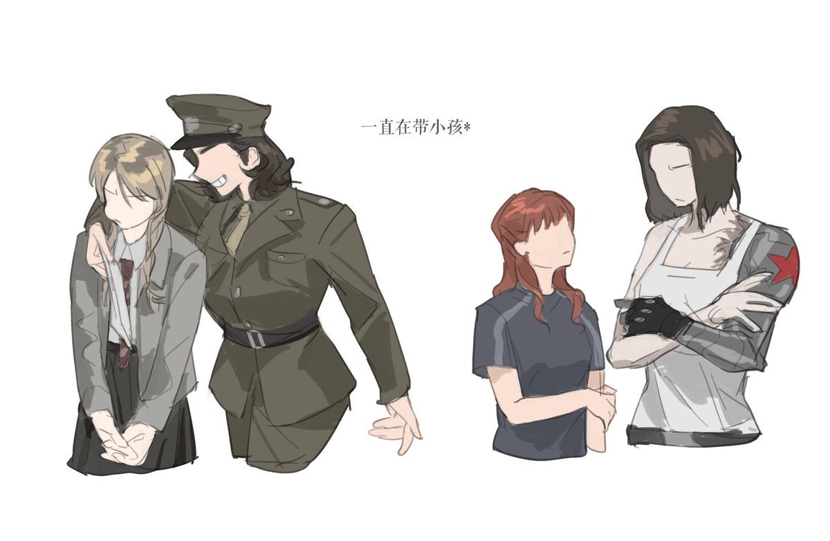 Mimicry9999's tweet image. 