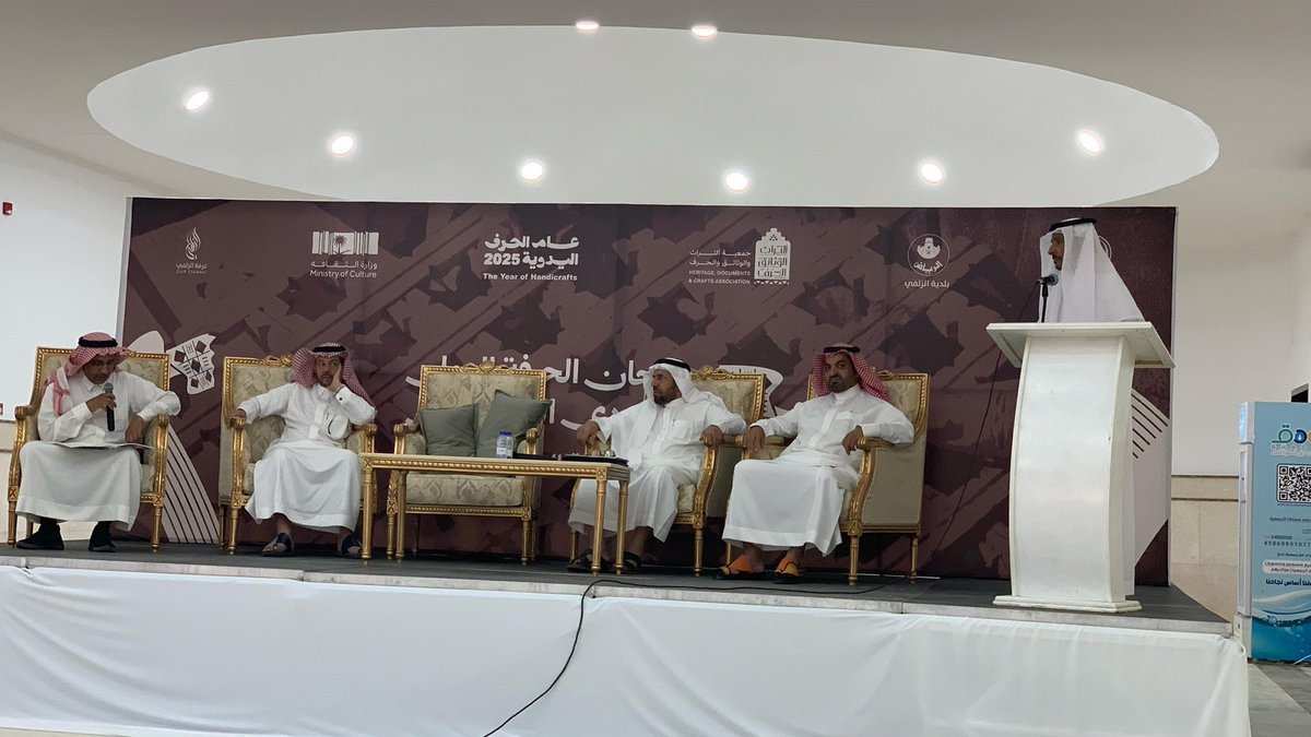د. عبدالله الحيدري tweet media