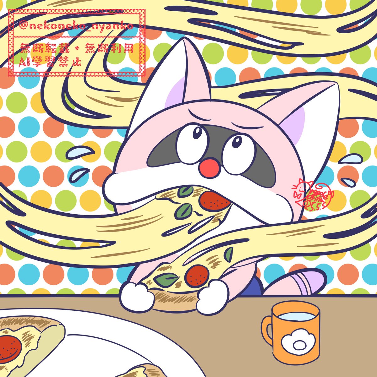 ぽこにゃん ぽこにゃん ぬいぐるみXL – プライズハウス