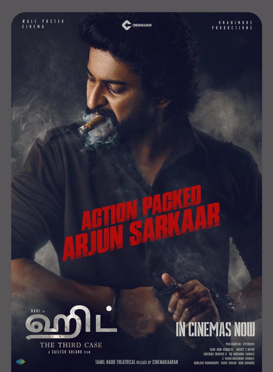 Cinemakaaran (@cinemakaaranoff) on Twitter photo Arjun Sarkaar and his action packed journey is firing up TN screens 🔥
#HIT3 in cinemas now, TN release by <a href="/Cinemakaaranoff/">Cinemakaaran</a>!
#AbkiBaarArjunSarkaar
Natural Star <a href="/NameisNani/">Nani</a> <a href="/KolanuSailesh/">Sailesh Kolanu</a> <a href="/SrinidhiShetty7/">Srinidhi Shetty</a> Arjun Sarkaar and his action packed journey is firing up TN screens 🔥
#HIT3 in cinemas now, TN release by <a href="/Cinemakaaranoff/">Cinemakaaran</a>!
#AbkiBaarArjunSarkaar
Natural Star <a href="/NameisNani/">Nani</a> <a href="/KolanuSailesh/">Sailesh Kolanu</a> <a href="/SrinidhiShetty7/">Srinidhi Shetty</a>