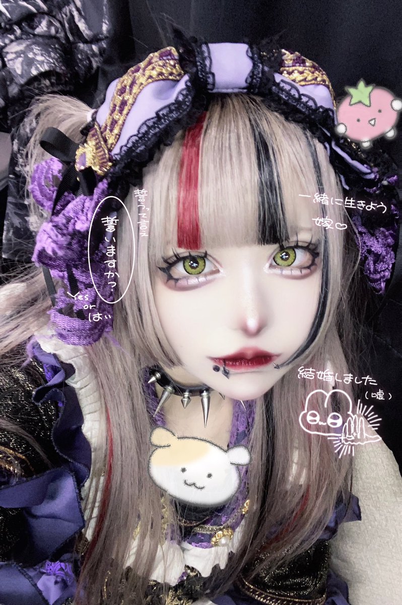 推しメンと結婚したいみなさん。

保存・ご利用の際は引用元に♡いただけるとうれしいですᴗ ̫ ᴗ💕

※4枚目:使用例

チェキまとめ｜スタンプ｜すたんぷ｜透過素材｜透過スタンプ｜ネオン文字｜量産スタンプ｜現場まとめ｜フリー素材｜メン地下｜アイドル｜タグ画｜手書きスタンプ｜白文字