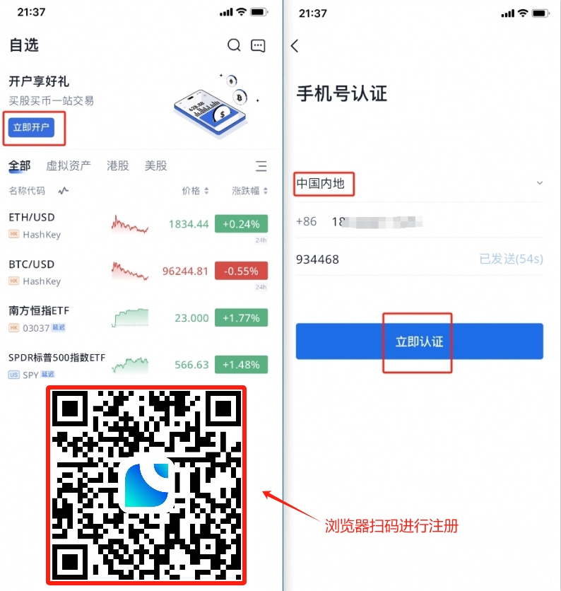 q/盛世娱乐怎么注册开户【google霸屏Q：690⒌7⒖69】亨利客服开户