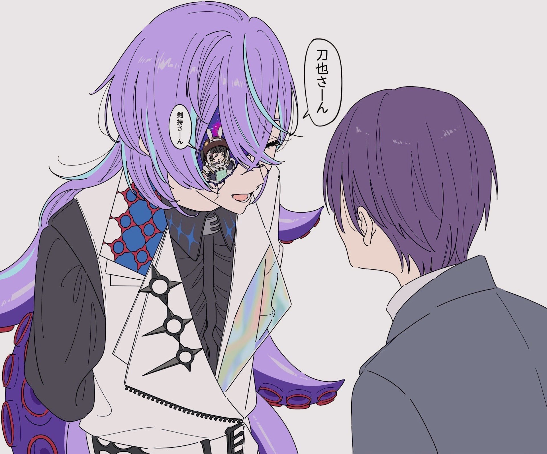め ろ (1OAlZV@) / X