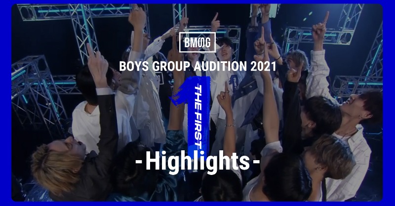 The First BMSG Audition 2021 写真　おまとめ売り BMSG Official on X: 