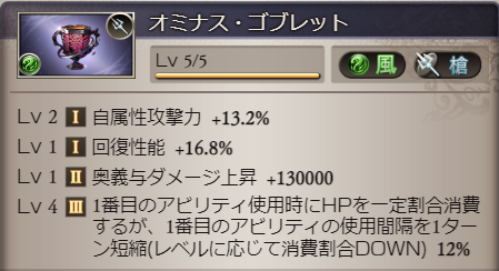 blad_maple's tweet photo. シャトラのやっとマシになった https://t.co/tEv1O0cioQ