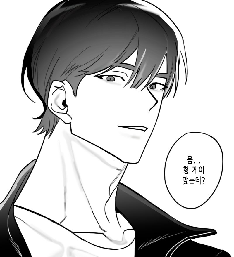 #장도뱅상
형 게이 맞는데?