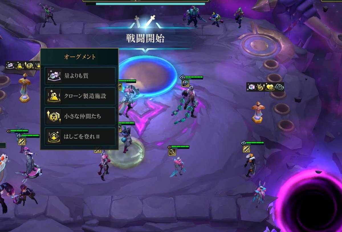 m4ech's tweet image. 