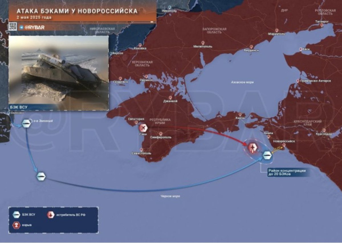 For the first time ever, a Ukraine maritime drone shot down a military fighter jet.

Ukraine's Defence Intelligence destroyed a Russian Su-30 air superiority fighter using a Magura maritime drone equipped with anti-aircraft missiles. 1/