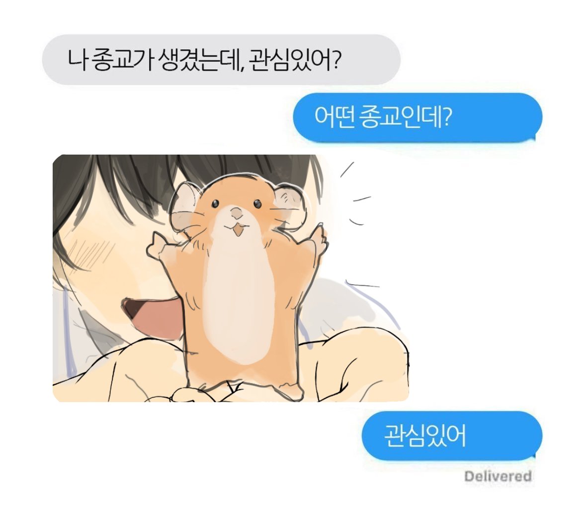 연고래 tweet media