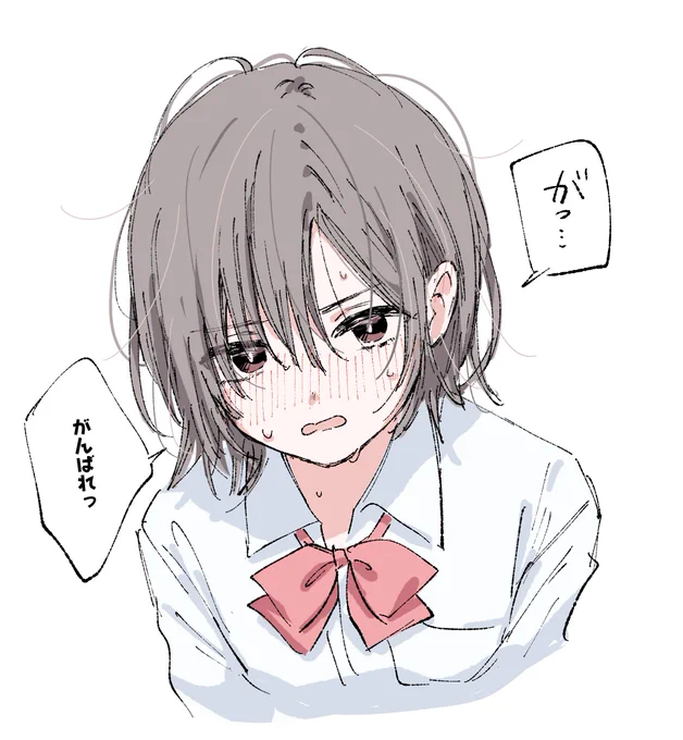 応援し慣れていない女の子 