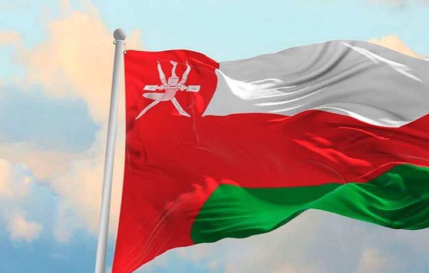 🔴 سلطنة عُمان الأولى على مستوى منطقة غرب آسيا والتاسعة عالميًّا في مجال البيانات المفتوحة