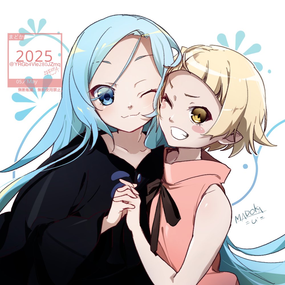 まどか (@YRGb4Vle280JZmq) / Posts / X