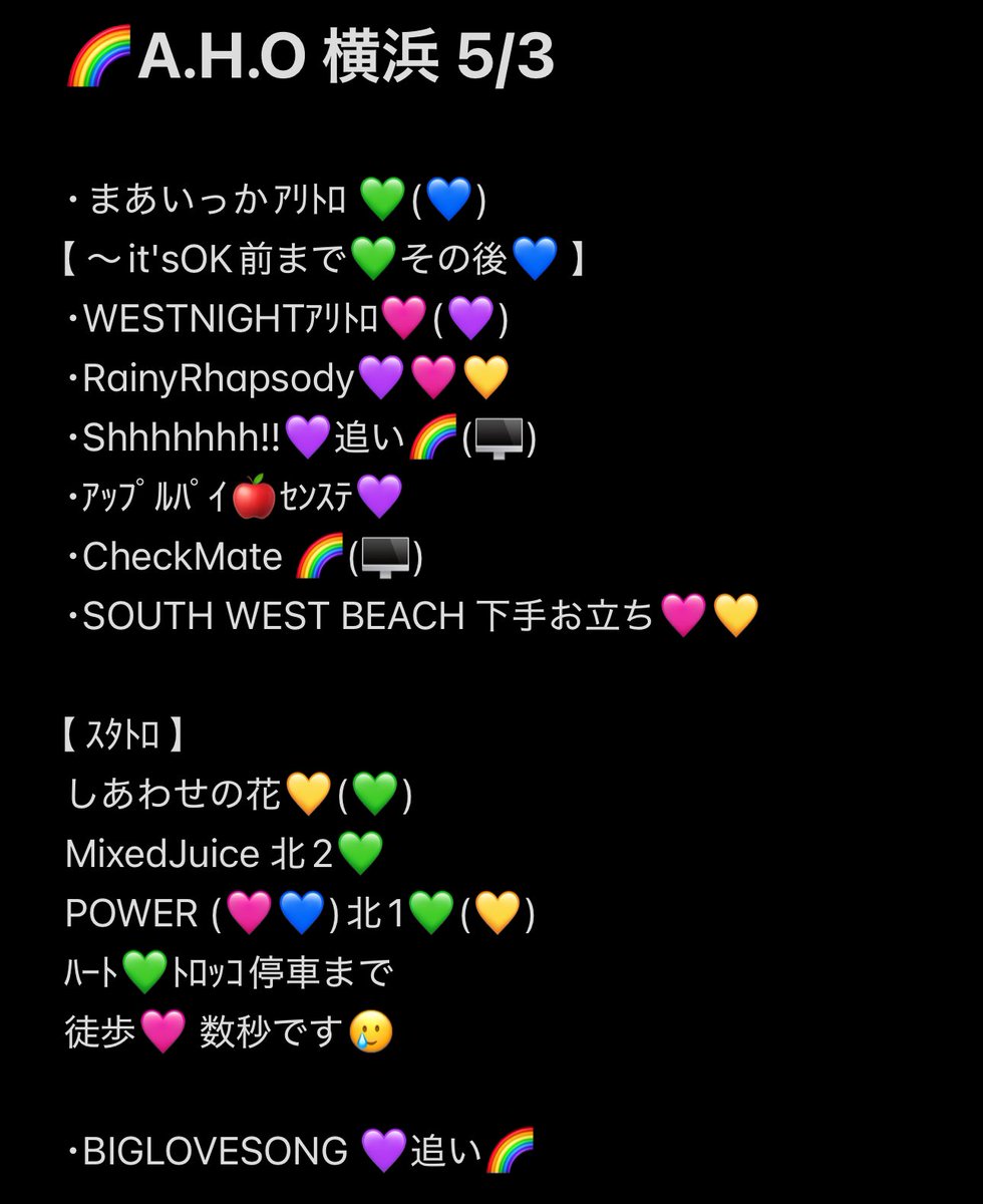 🫧らむね🫧 tweet media