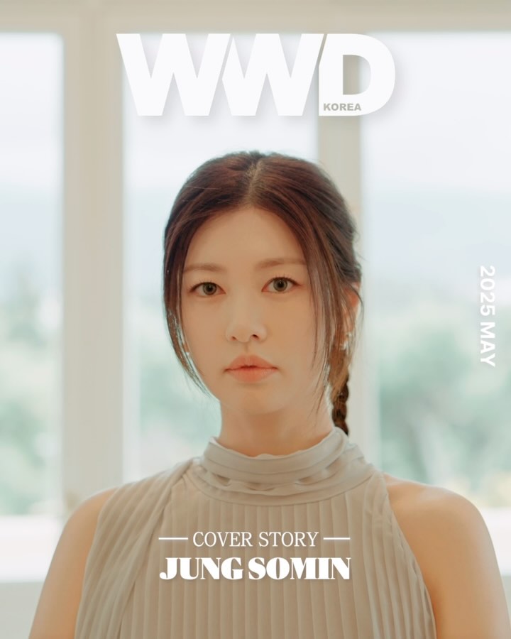 Jung haein                               Jung somin  
Bazaar korea                            WWD korea 
May 25 issue                           May 25 issue 

#JungHaeIn                                #JungSoMin