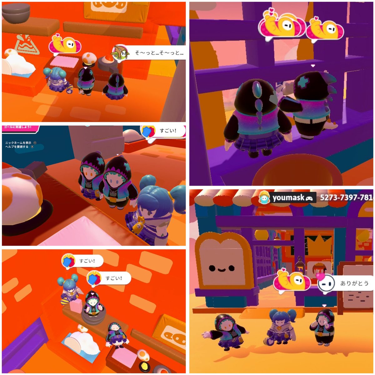 思い出写真第n弾！📸
誰か構ってくれやしないかとインしたら、なんとぷりんちゃんがお祝いコースに連れて行ってくれました😭💕 その後さーもんさんをお呼び立てし、カフェにも…☕✨
誕生日当日に遊んでいただけてとっても幸せでした☺️ ありがとうございました🍮🍣💖