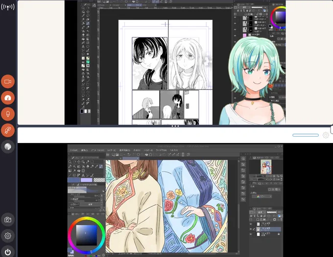 画面共有楽しい...(これはpixivsketch)
twitchでもできるっぽいので、一緒にやりませんか誰か氏...!どなたでも!
また明日やりますので! 