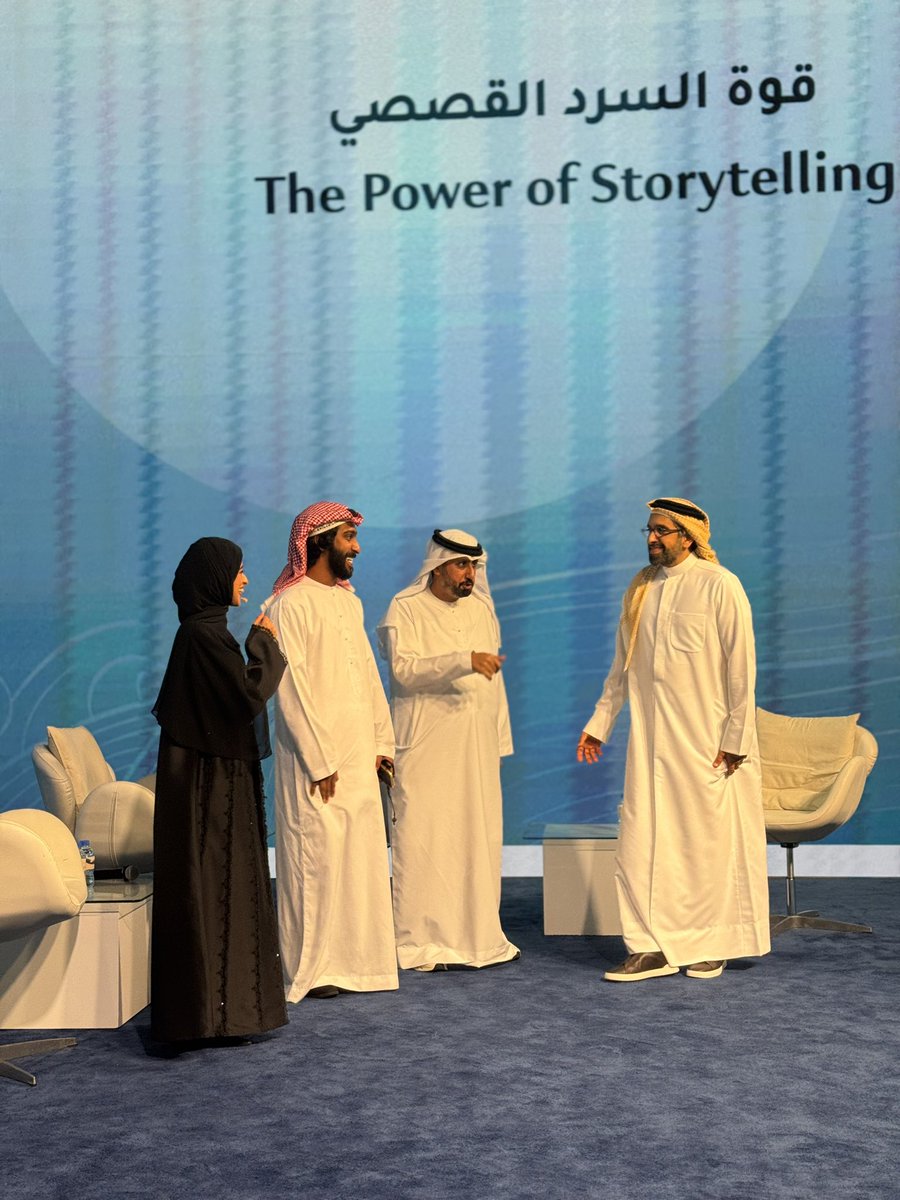 🇦🇪أحمد بن الشيخ المناعي (@ahmadalmannai) on Twitter photo لقاء جميل وحوار ماتع بعنوان قوّة السرد القصصي جمعني بـ
الاستاذ <a href="/SultanAlQassemi/">سلطان سعود القاسمي</a>
والاستاذ عبدالله الشحي
والاخت لطيفة النعيمي
برعاية <a href="/abrahamicfh/">Abrahamic Family House</a> في معرض ابوظبي الدولي للكتاب
كل الُشكر على الدعوة الكريمة وحفاوة الاستقبال 🌹 لقاء جميل وحوار ماتع بعنوان قوّة السرد القصصي جمعني بـ
الاستاذ <a href="/SultanAlQassemi/">سلطان سعود القاسمي</a>
والاستاذ عبدالله الشحي
والاخت لطيفة النعيمي
برعاية <a href="/abrahamicfh/">Abrahamic Family House</a> في معرض ابوظبي الدولي للكتاب
كل الُشكر على الدعوة الكريمة وحفاوة الاستقبال 🌹
