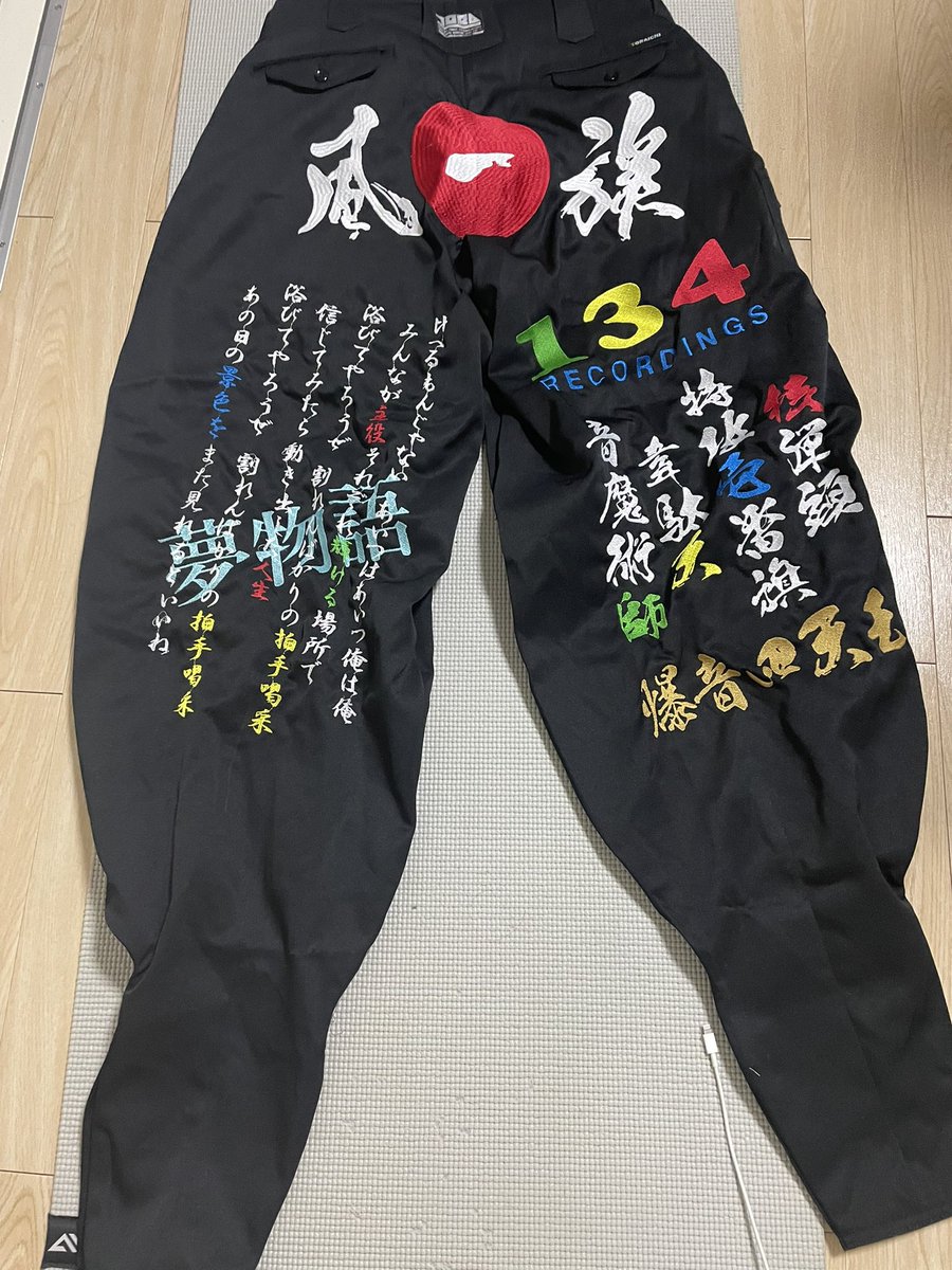 湘南乃風ニッカ✨刺繍❗️