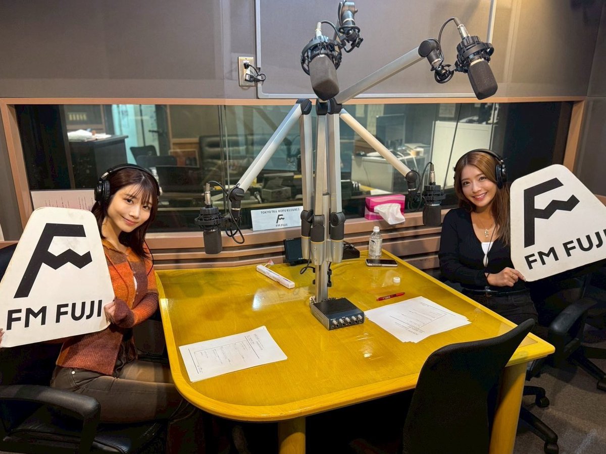 この24時～FMFUJIにて
『TREND WAVE』
初回のラジオが放送されます📻🩵

ぜひ皆さん聞いてください⬇️
https://t.co/pf6Z3nY1Yy

記事にもして頂きました！
https://t.co/0wZHxmlfCQ https://t.co/qUDAUqcW41