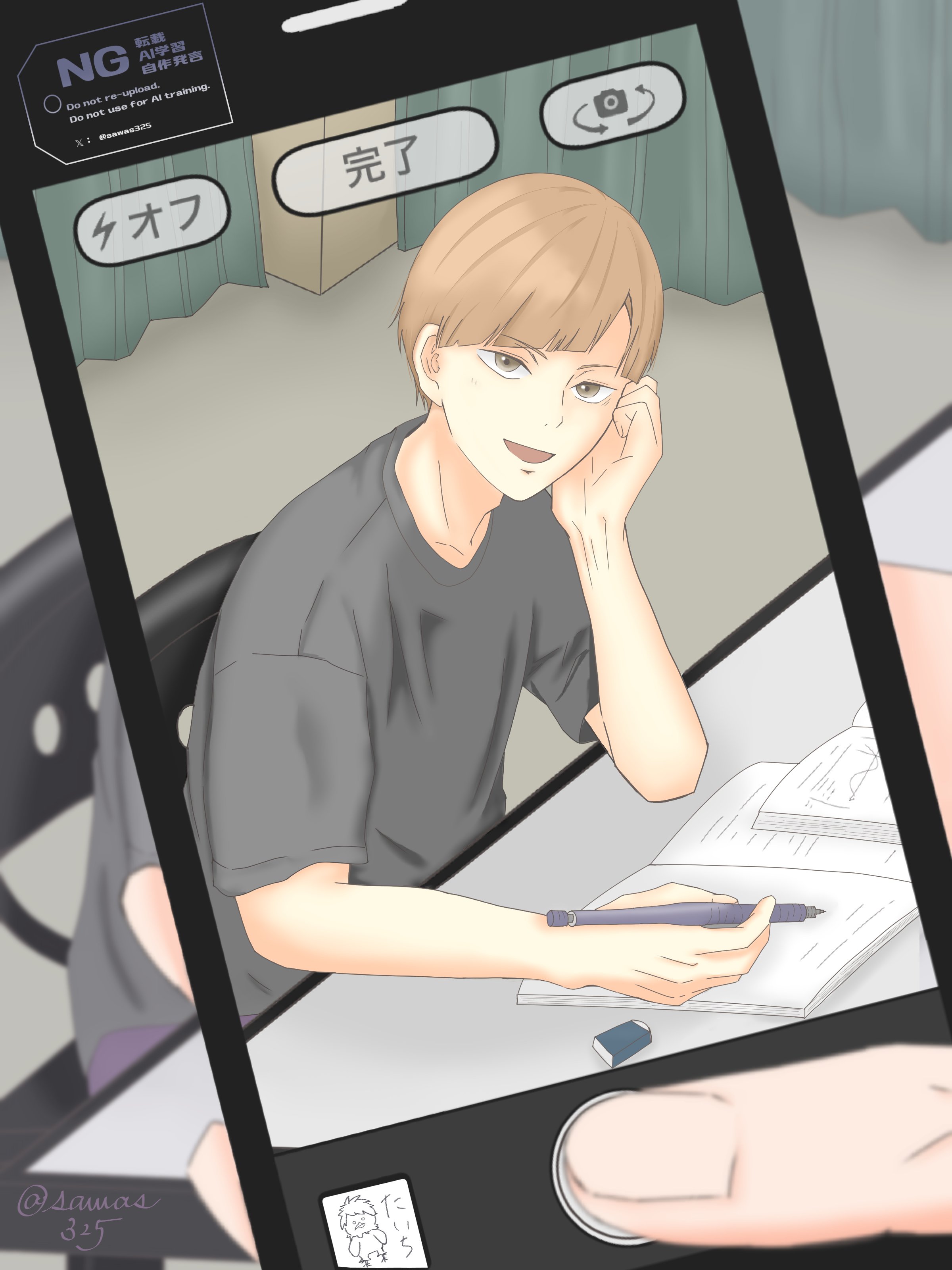 ちふも (@Wl0dy35Hn7uEmMa) / X