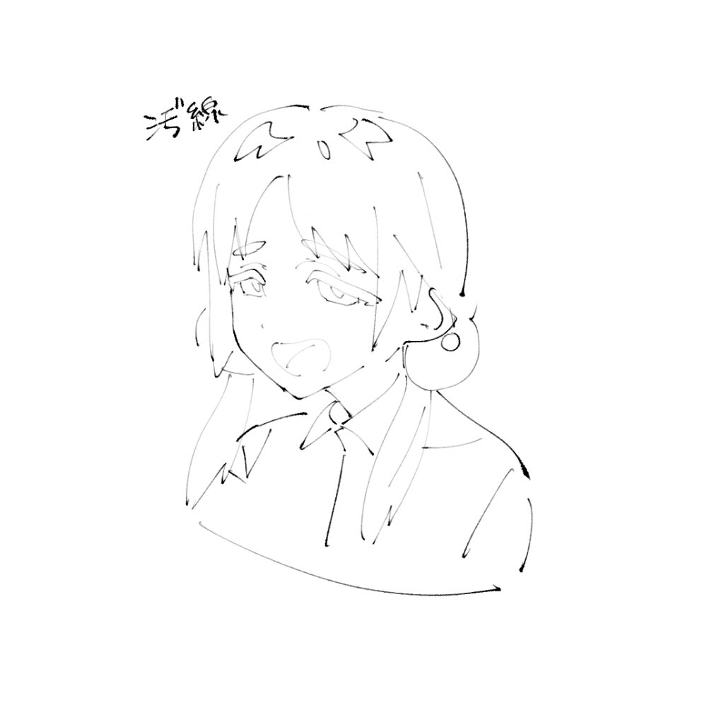 ウチダ菜 (@ex_uchidana) on Twitter photo 