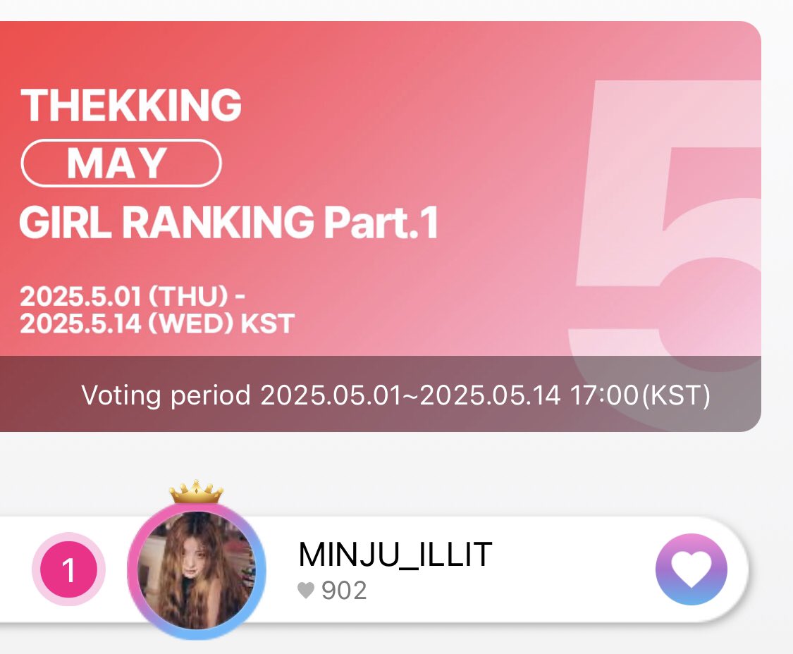 MINJU VOTING TEAM tweet media
