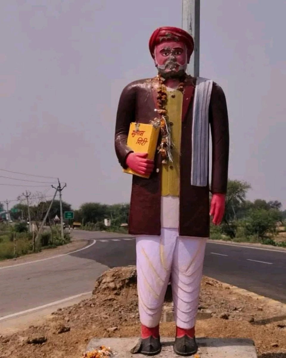 VinayRatanSingh's tweet photo. #मध्यप्रदेश भिण्ड ज़िले के दबोह में #महात्मा_ज्योतिराव_फुले जी की प्रतिमा को असामाजिक तत्वों द्वारा खंडित किया गया।
यह मूर्ति नहीं, सामाजिक न्याय और समानता के प्रतीक विचारों का अपमान है!
@BhindPolice https://t.co/uOA3UqygJs