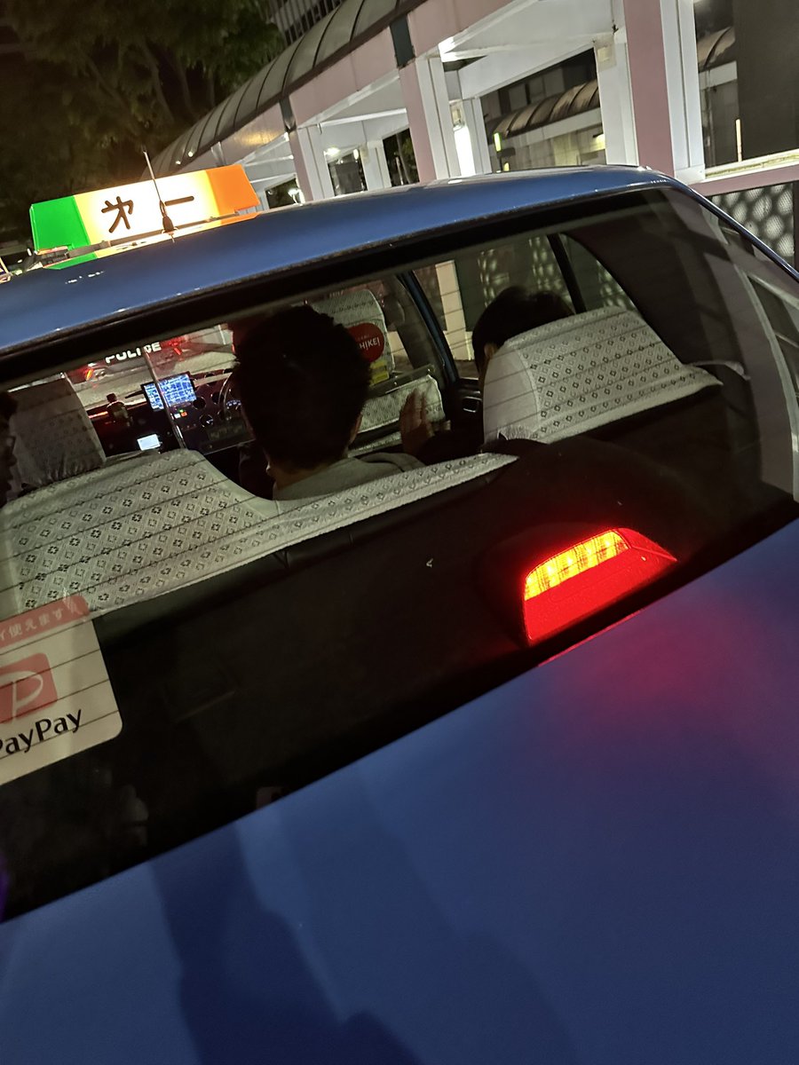 地獄のタクシーで草