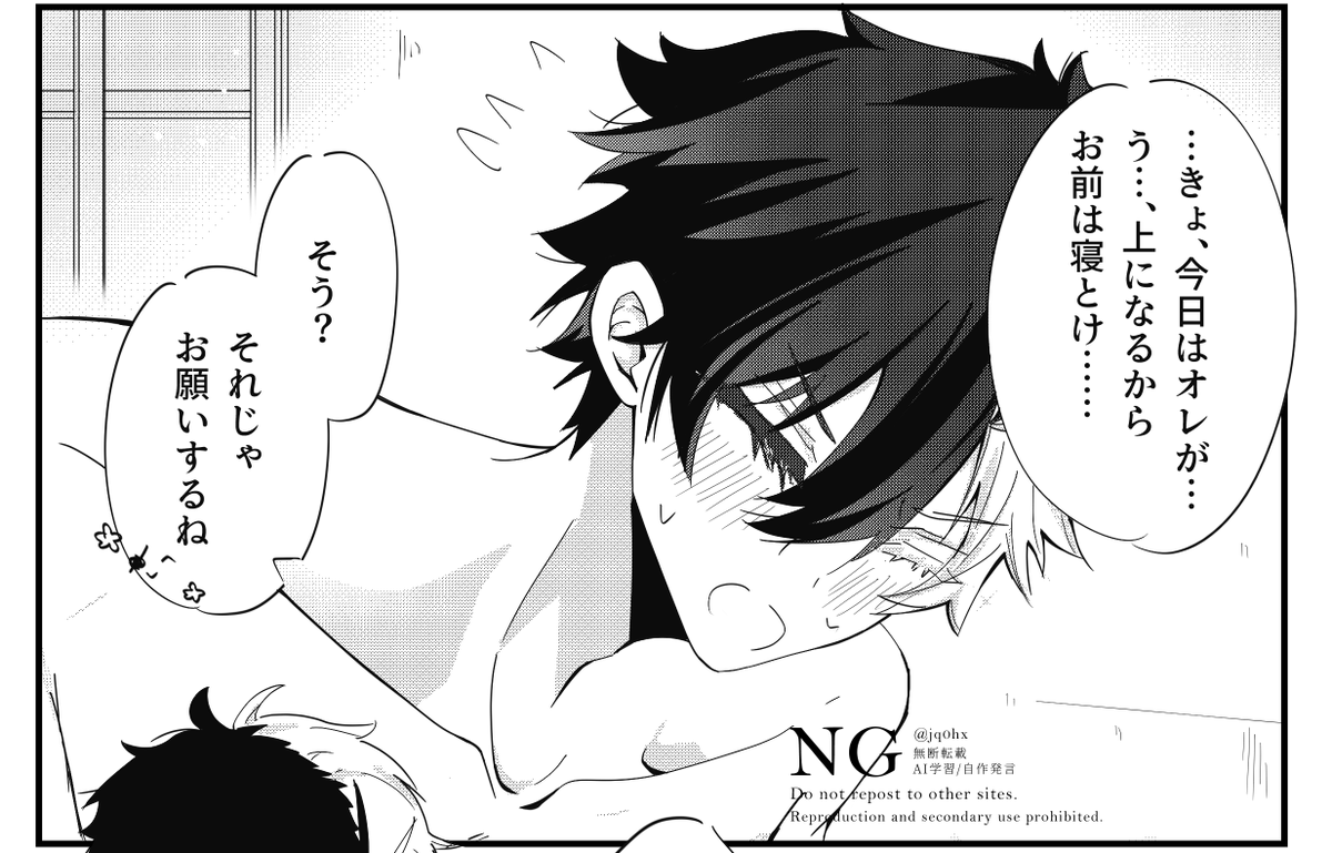 すおさく🫖🌸🔞
https://t.co/Uc1qvoDH7y 