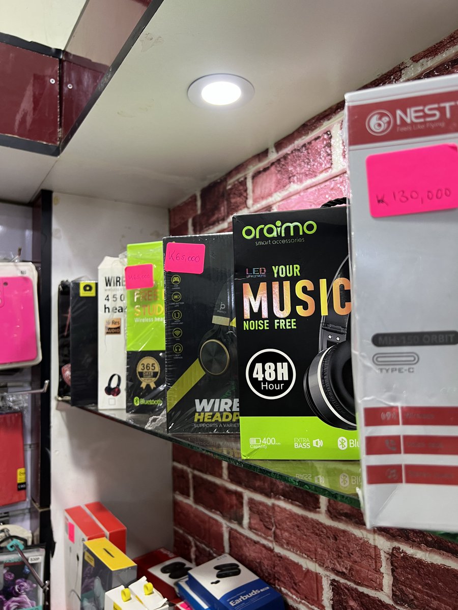 CE Electronics tweet media