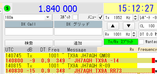 JH7AQH's tweet photo. - TX9A 160m -

160mやっとGet !

簡単にQSOできる人が羨ましい
160ｍで5回も同じ時間帯でQSOってありえない
みんな必死なのに、周りに迷惑！

#TX9A https://t.co/GwZtcfOmUy