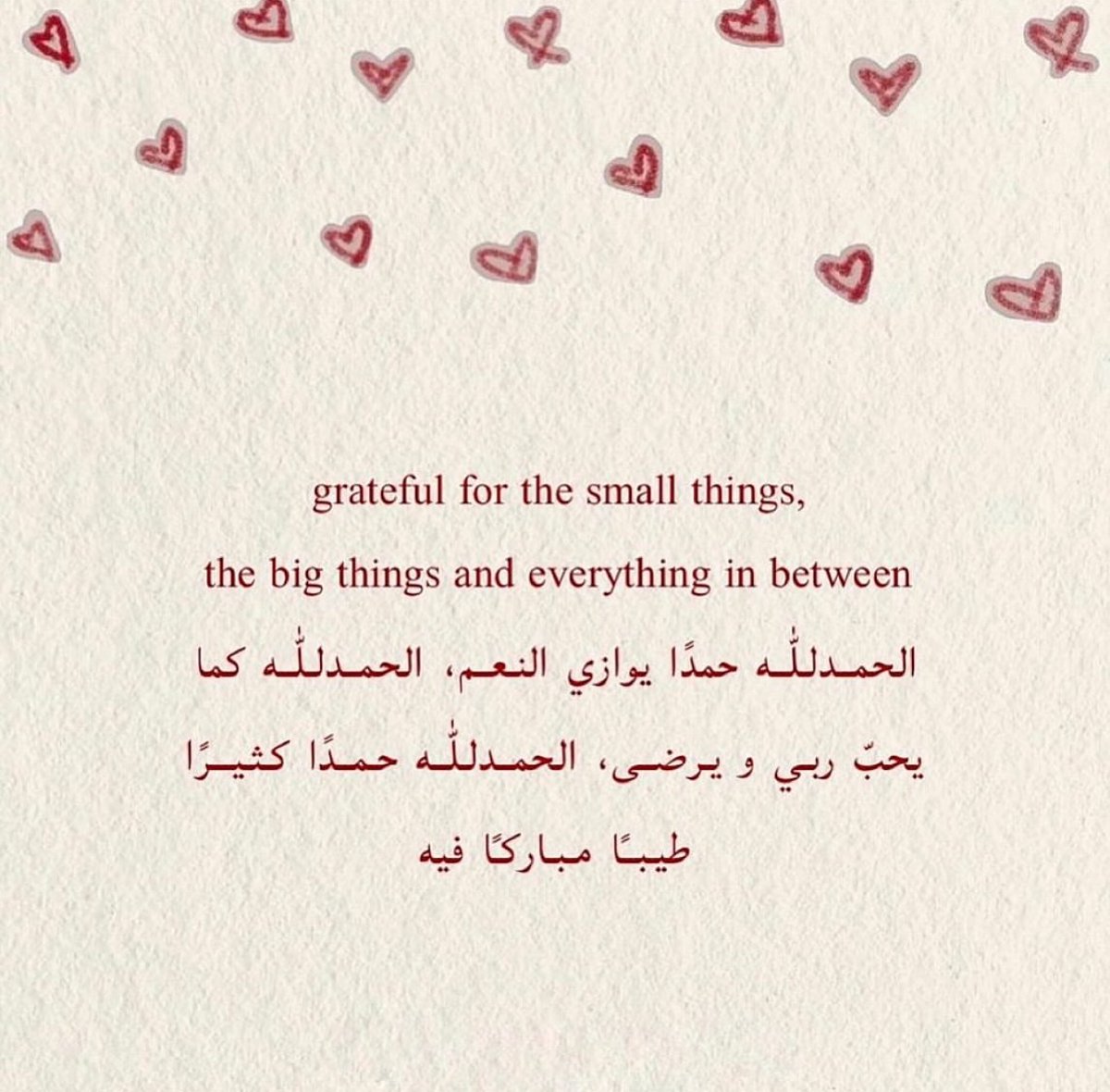 قصّاصَات (@warrq_) on Twitter photo 