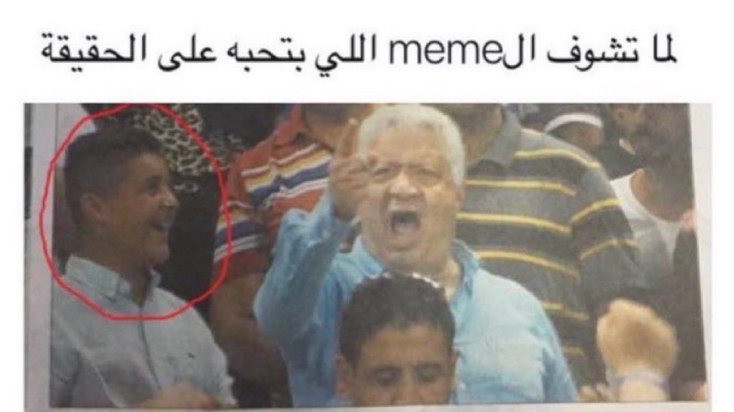 abdulrahman (@ramadanoofc) on Twitter photo 