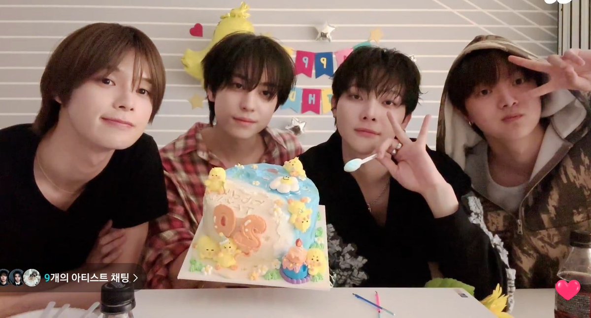 시간이 흘러도 변하지 않는 게 있대...................