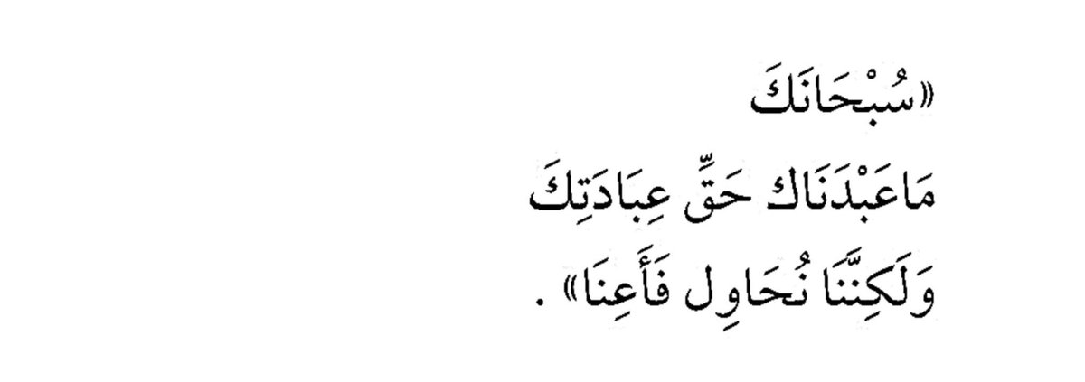 تذكير tweet media
