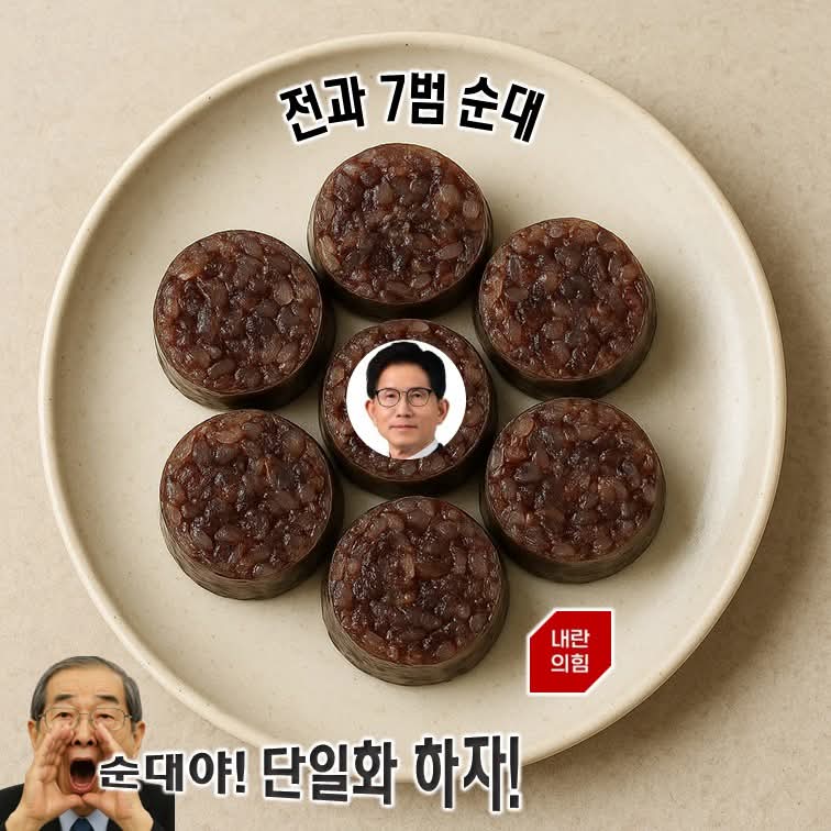 신숭겸 tweet media