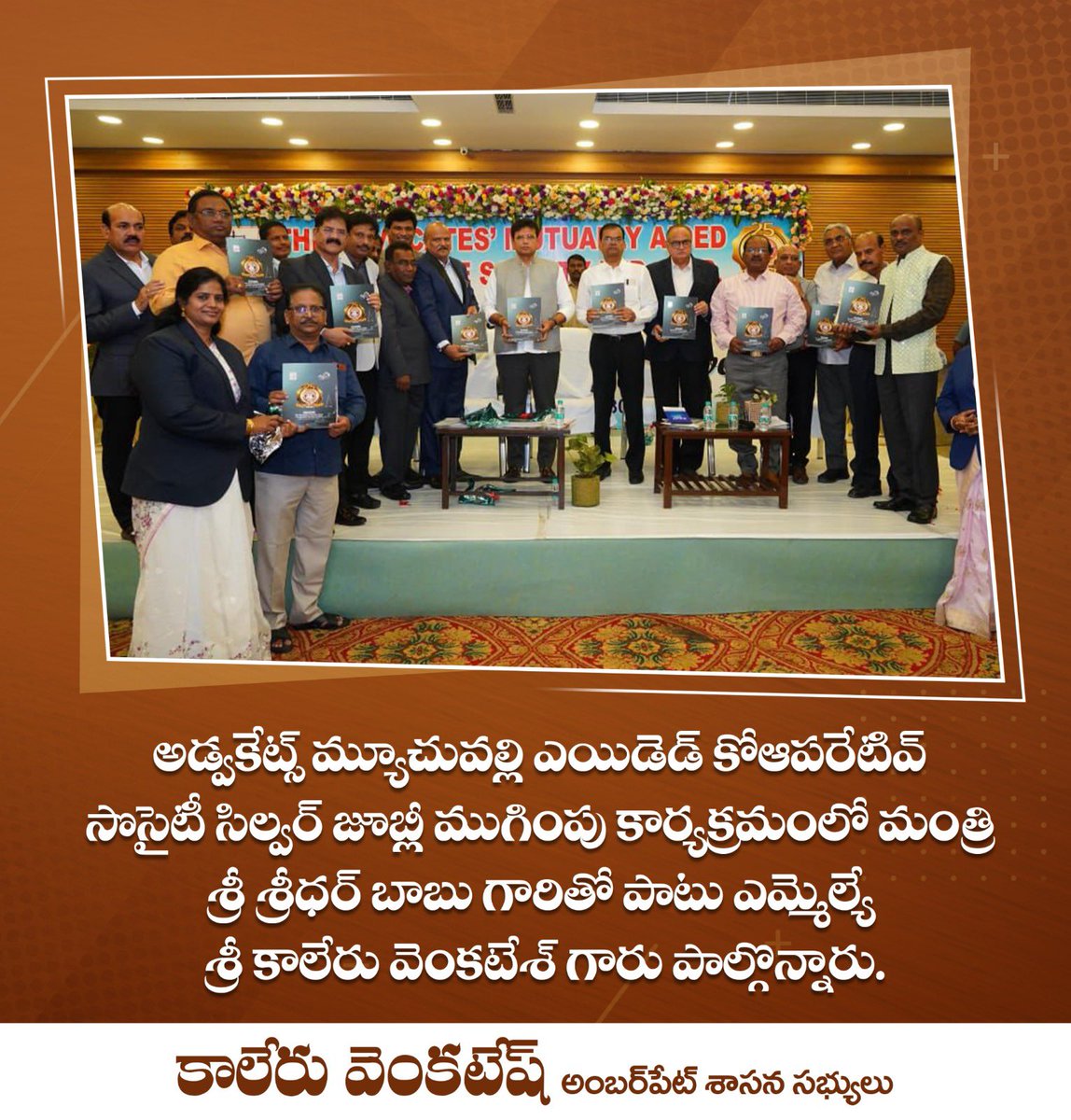 Kaleru Venkatesh (@kaleruvenkatesh) on Twitter photo 