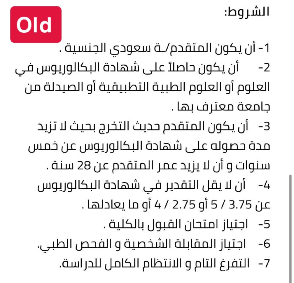 AZ tweet media