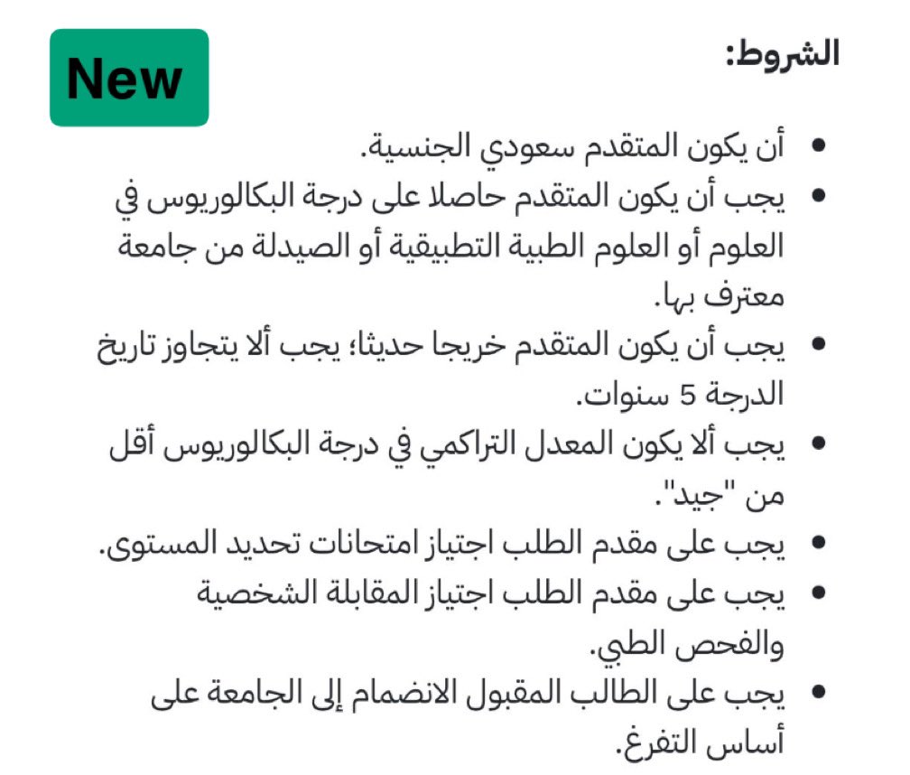 AZ tweet media