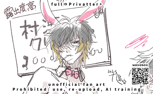 女装（コスプレ）トワrkgk１枚追加しました。

スロダメrkgk置き場③ 
🔗Privatter+⇒ privatter.me/page/67f67bdae…