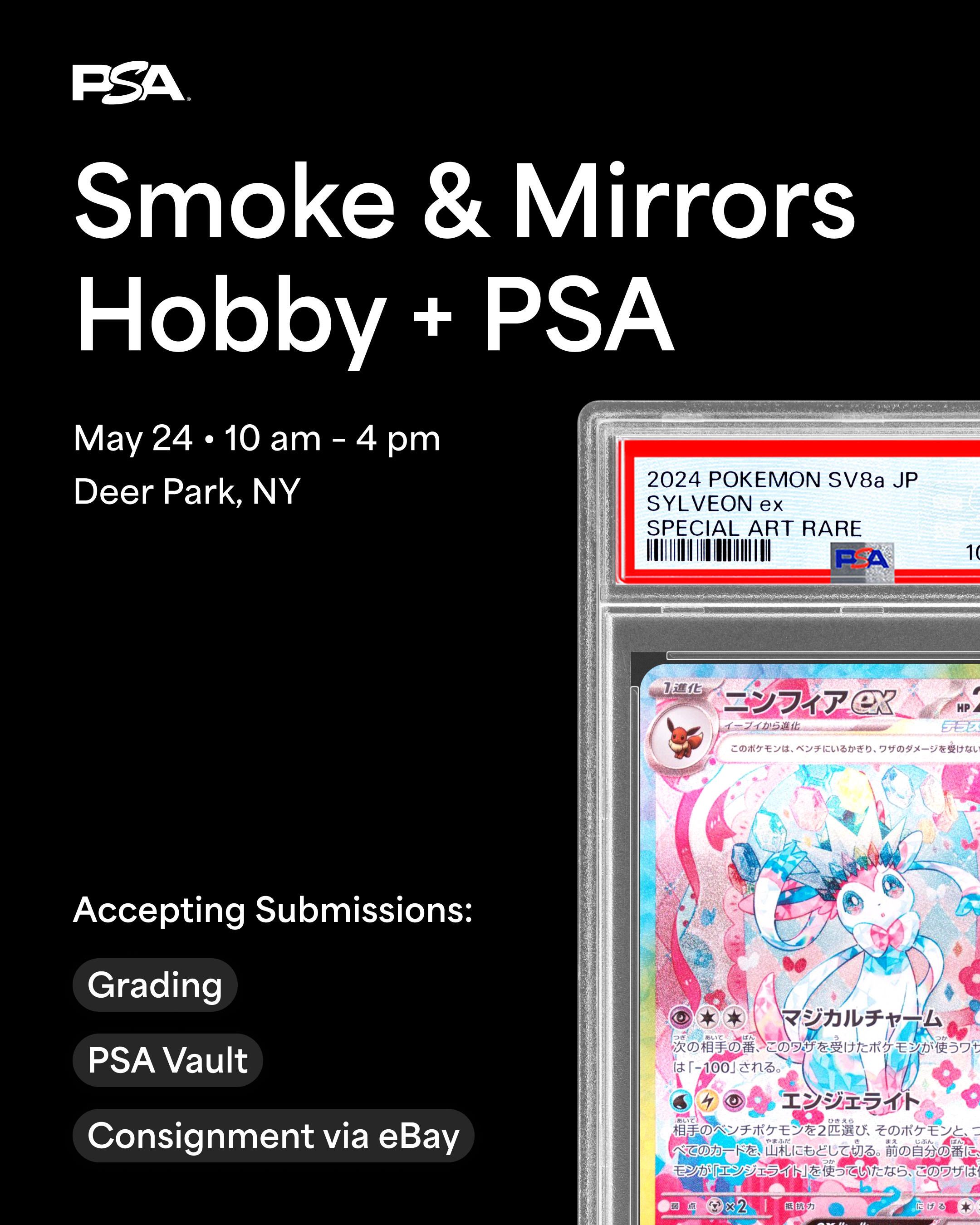 Smoke And Mirrors for sale | eBay