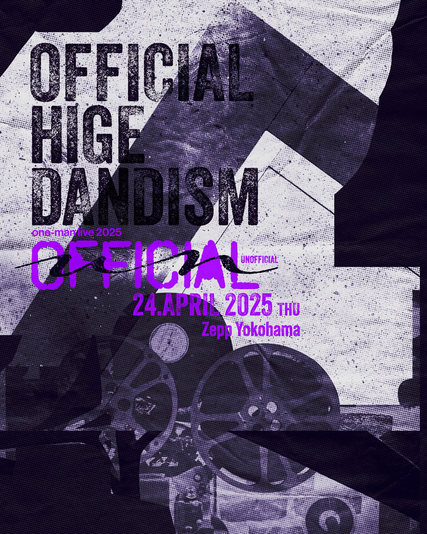 Official髭男dism UNOFFICIAL B2ポスター GqCOh_ca4AATLqt.jpg:large