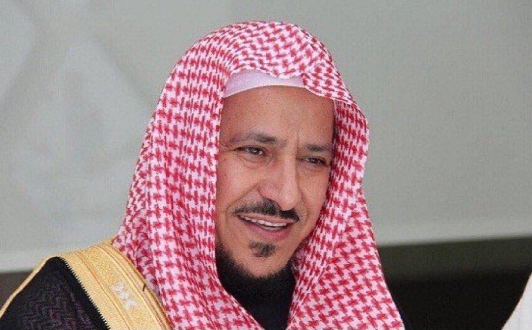 ✍️📚
وأبكي رفاقا صرم الموت وصلهم
وما زال هذا الموت والله عاتيا
فكم من خطوب لا نحس بوقعها
وكم سلب الموت النفوس الغواليا
رحم الله الشيخ #سعد_البريك فارس المنابر وبليغها، أديب أريب، حباه الله بالعقل الرزين والخلق الرفيع.
رحمه الله رحمة واسعة وأسكنه فسيح جناته ووالديناوالمسلمين.