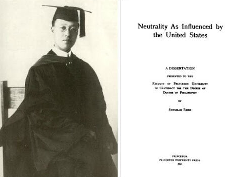 geuleohaji's tweet image. [펌글] 세계에서 가장 미스테리한 인물로 나온 한국인

1880년대에 가난한 조선에서 태어난 가난한 왕족출신 이승만

영어사전도 없을 당시, 뛰어난 천재성으로 하버드대와 프린스턴대를 졸업

한국전쟁이 터지자,

그의 뛰어난 언변력으로 미국을 참전하게 함.

미국이 변방에 이름도 모를 한국을…