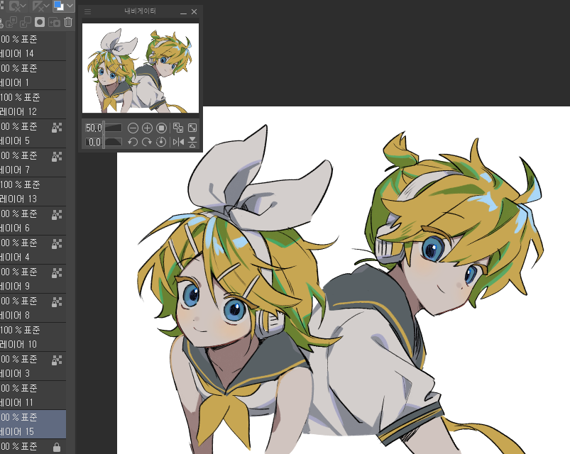 #rkgk #鏡音リンレン