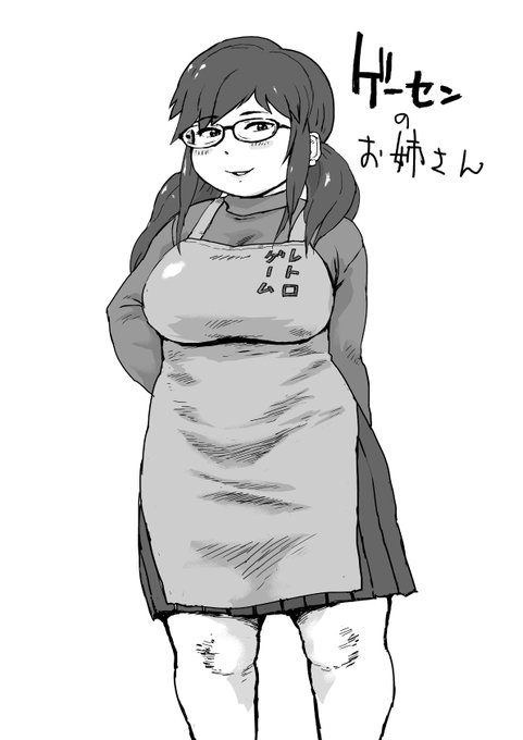 多中準 (@darekanobetua)さんの漫画のキャラクター達。リアリティのあるセリフとエピソードが好きです。 