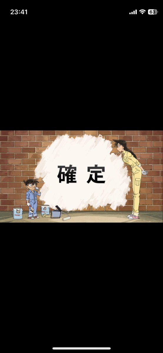 13_emr's tweet photo. トク玉🥹����🥹 https://t.co/MRb5qEN3Bc